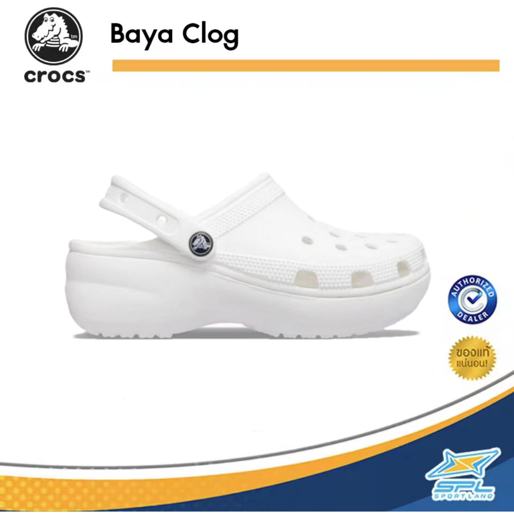 [ของแท้ 100%] Crocs Classic Platform Clog ผู้หญิงรองเท้าลำลองพื้นหนาสีขาว