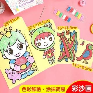 🔥พร้อมส่ง🔥 ทรายระบายสีการ์ตูน [มี 4 ขนาด] กระดาษกาวระบายสี แถมพร้อมสี ของเล่น วาดภาพ งานศิลปะ ทรายระบายสี เสริมทักษะ