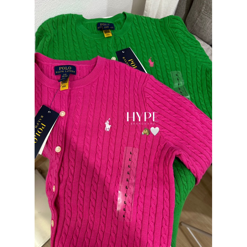 Mini-Cable Cotton Cardigan (พร้อมส่ง ของแท้ )