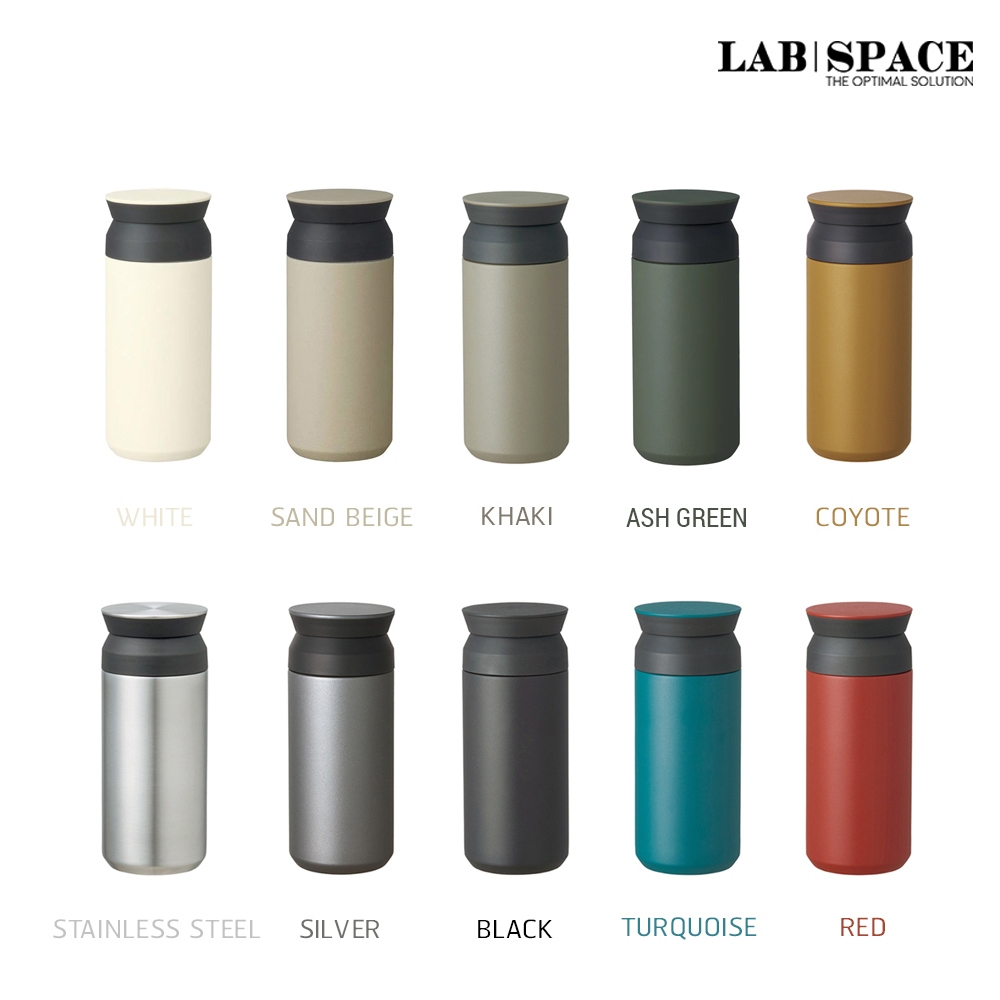 KINTO TRAVEL TUMBLER 350ml