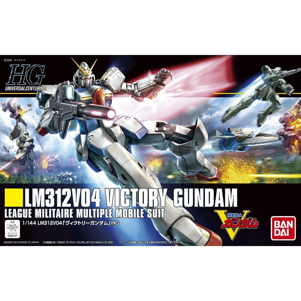 HGUC 1/144 : Victory Gundam