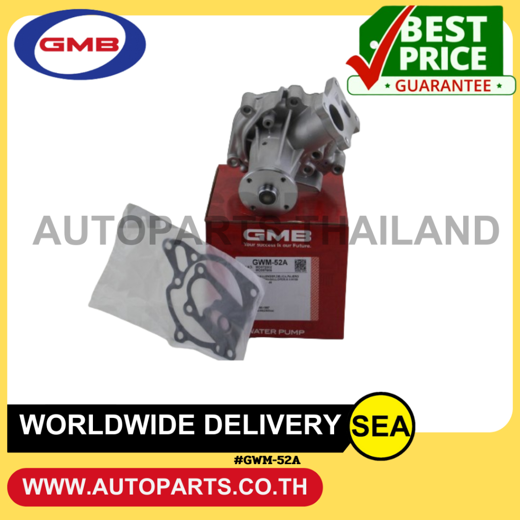 GMB ปั๊มน้ำรถยนต์  MIITSUBISHI TRITON 2.5 8V,PAJERO DIESEL