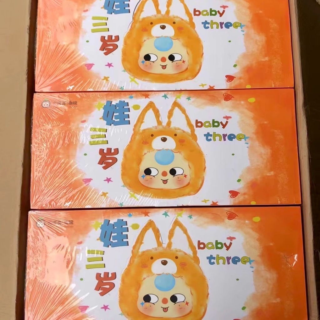 Baby three animal party plush doll blind box ( pre-order ถึงไทย18-20 เมษา )