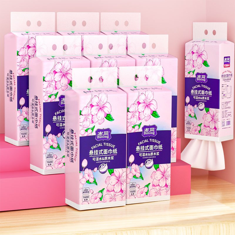 Butong กระดาษทิชชู่แบบดึง 1แพ็ค1600แผ่น/320ดึง หนา5ชั้น เหนียวนุ่ม ไม่เป็นขุย ซึมซับน้ำได้อย่างดี กระดาษชำระ แผ่นใหญ่