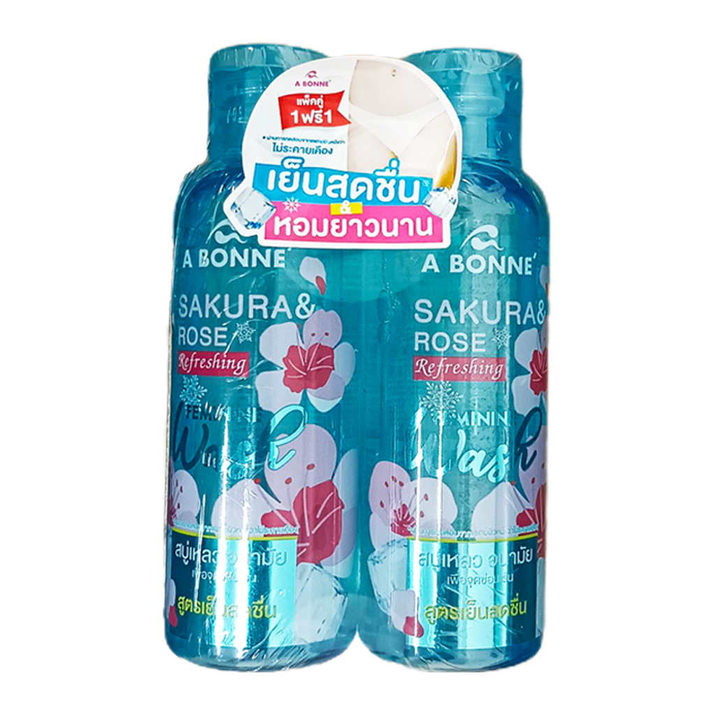 A Bonne Refreshing and Soothing Feminne Wash เอ บอนเน่ รีเฟรชชิ่ง และ ซูทติ้ง เฟมินีน วอช (เลือกสูตร) ราคา ถูกที่สุด ดีลบีเคเค แกลเลอรีภาพที่ 3