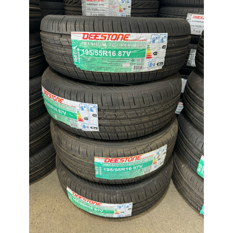 Deestone 195/55R16 87V