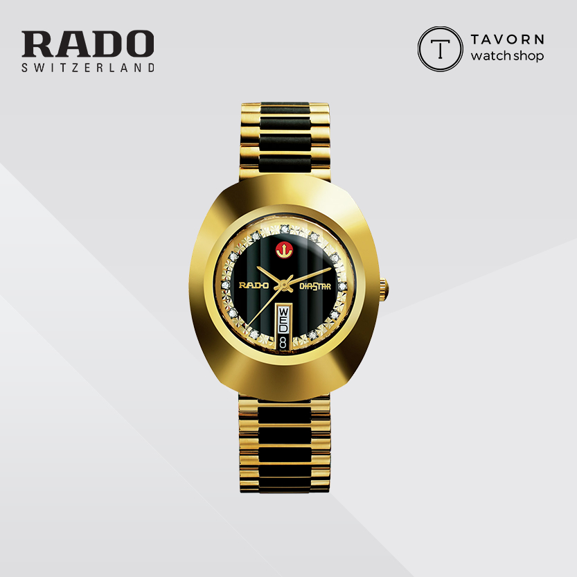 นาฬิกา RADO The Original Automatic รุ่น R12413584