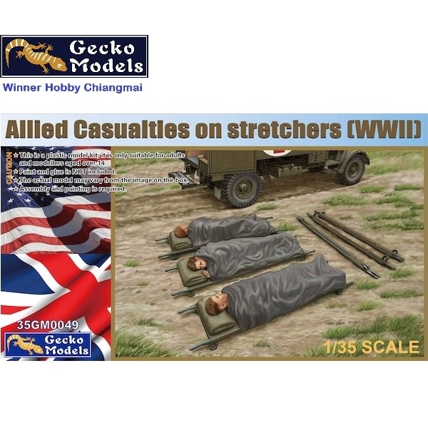 Gecko Models 35GM0049 Allied Casualties on Stretchers WWII 1/35 โมเดลทหาร Military Figure Model ฟิกเ