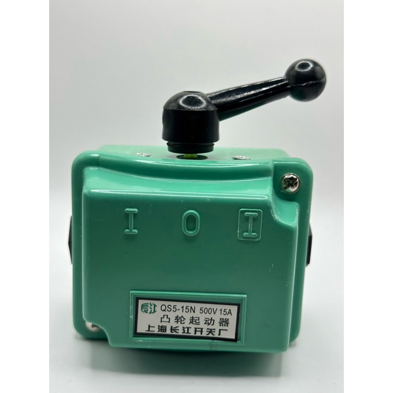 สวิทช์โยก เดินหน้า-ถอยหลัง 3P 15A 500V กล่อง คุณภาพA CAM STARTER ราคา ถูกที่สุด ดีลบีเคเค แกลเลอรีภาพที่ 4