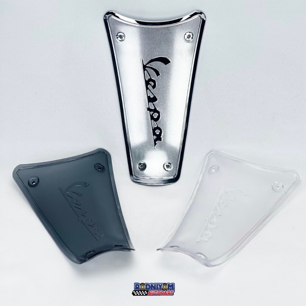 ปิดแบต สำหรับ Vespa Sp/Pm