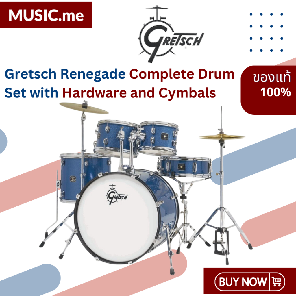 กลองชุด ครบเซ็ทพร้อมตี Gretsch Renegade Complete Drum Set with Hardware and Cymbals