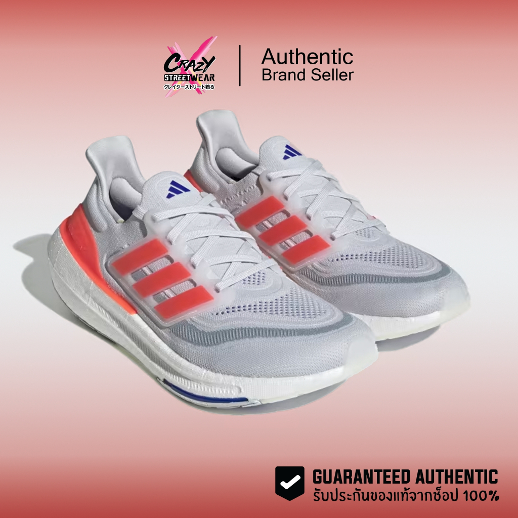 Adidas UltraBOOST Light (HQ8596) สินค้าลิขสิทธิ์แท้ Adidas รองเท้าวิ่ง รองเท้าผู้ชาย รองเท้าผ้าใบ