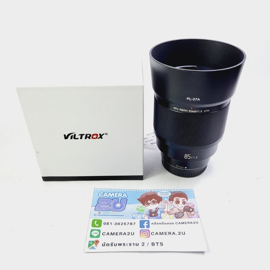 Viltrox PFU RBMH 85mm f/1.8 STM Lens for FUJIFILM X
