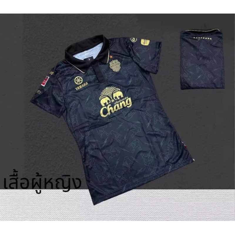 เสื้อกีฬาทีมชาติไทย ผู้หญิง อก32-38 ทรงเข้ารูป ผ้านิ่มใส่สบาย