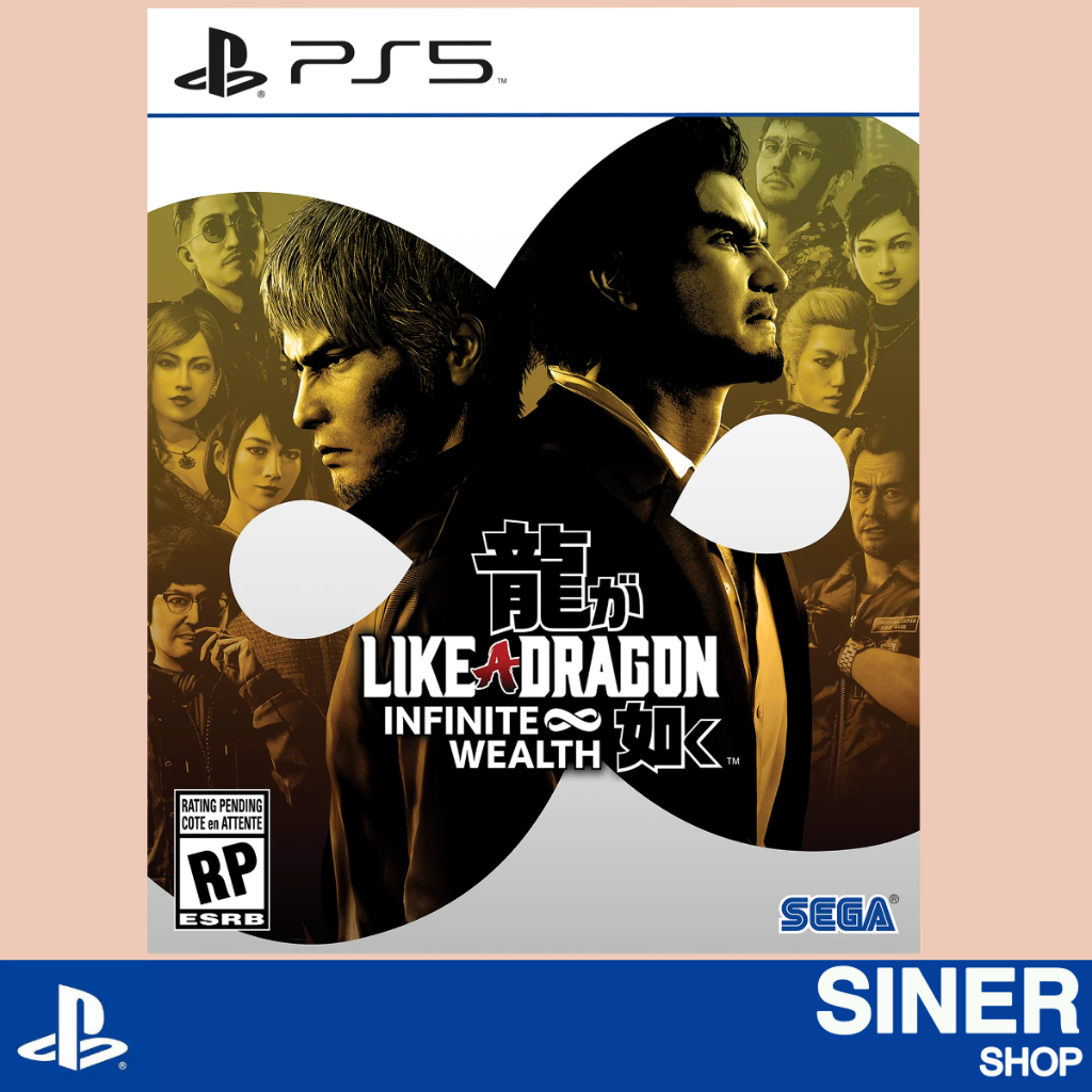 [PS5] : LIKE A DRAGON INFINITE WEALTH (R1) (US)