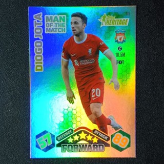 การ์ดฟุตบอล ใบฟอยล์พิเศษ HERITAGE MATCH ATTAX EXTRA 2023/24 …