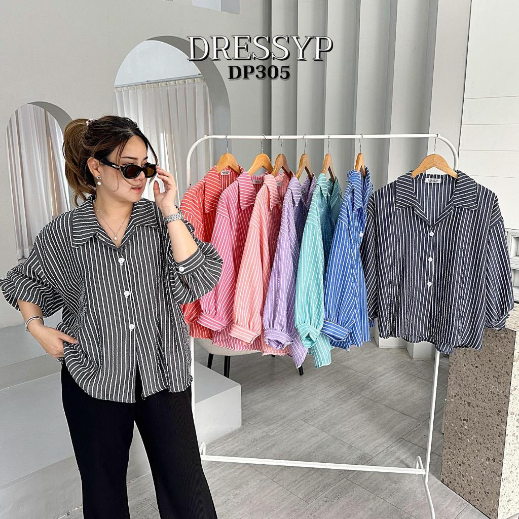 DP305 เสื้อเชิ้ตเเขนยาว ผู้หญิง ผ้าSeersucker ลายริ้ว เเขนพอง สีสวย น่ารักสดใส ใส่ง่าย