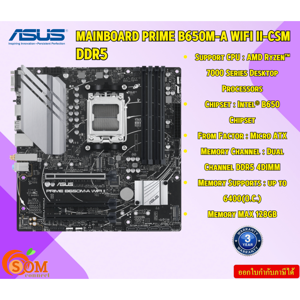 ASUS MAINBOARD PRIME B650M-A WIFI II-CSM DDR5 Micro ATX  128GB  SATA III 6G : 4 port  AMD Ryzen™ 7000 Series 3Y