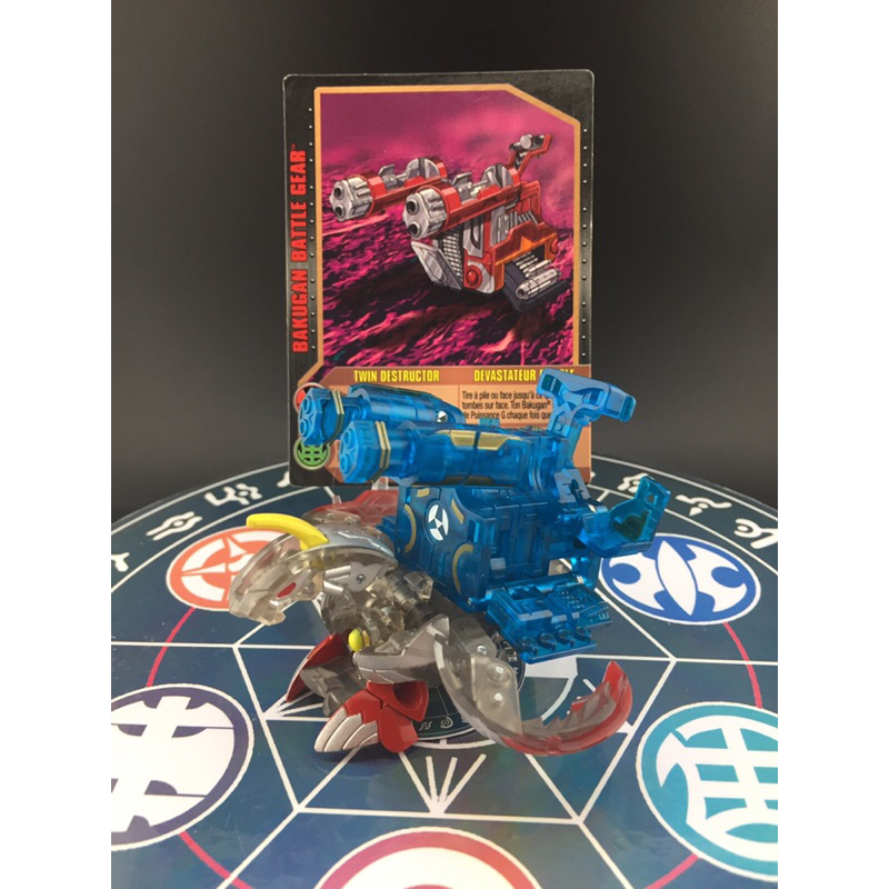 บาคุกัน Bakugan Helios MK2 & Battle Gear V.Clear