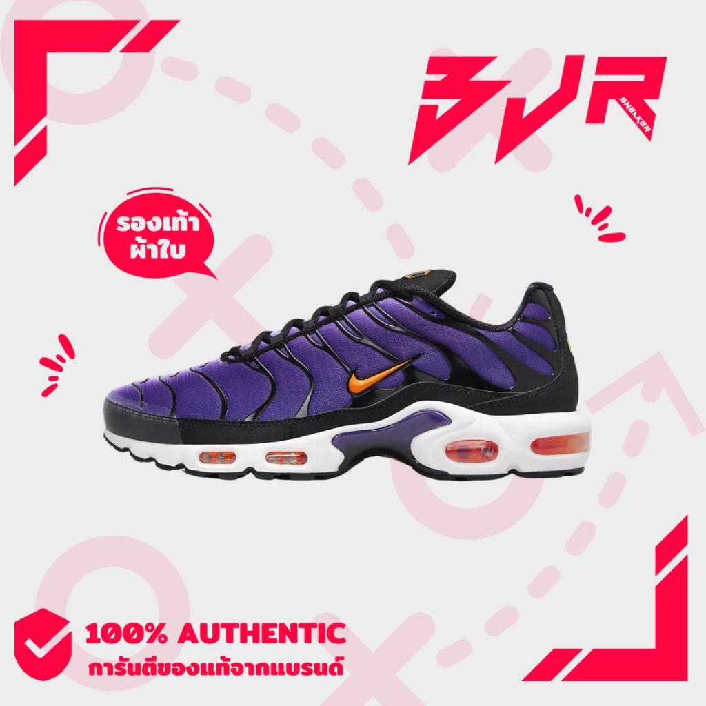 [รองเท้าผ้าใบแท้ 100%] Nike Air Max Plus