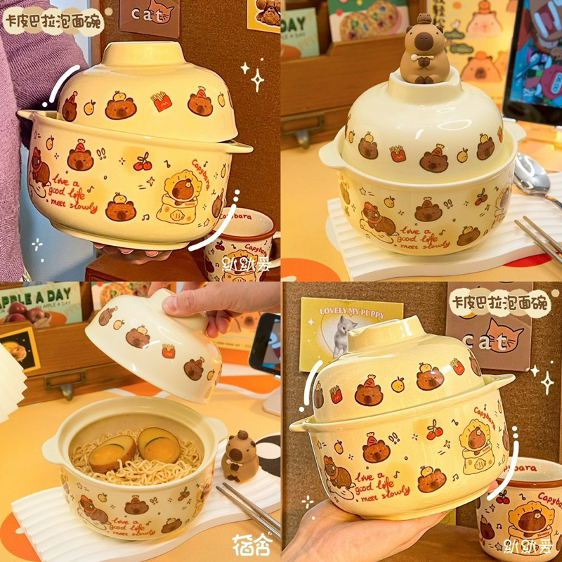 พร้อมส่ง ถ้วย Capybara คาปิบาร่า ถ้วยมาม่า มีฝาปิด ชาม มีฝาปิด เซรามิค ชามซุป bowl ของขวัญ gift 14040