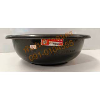 กะละมัง  CP สีดำ ตรางู