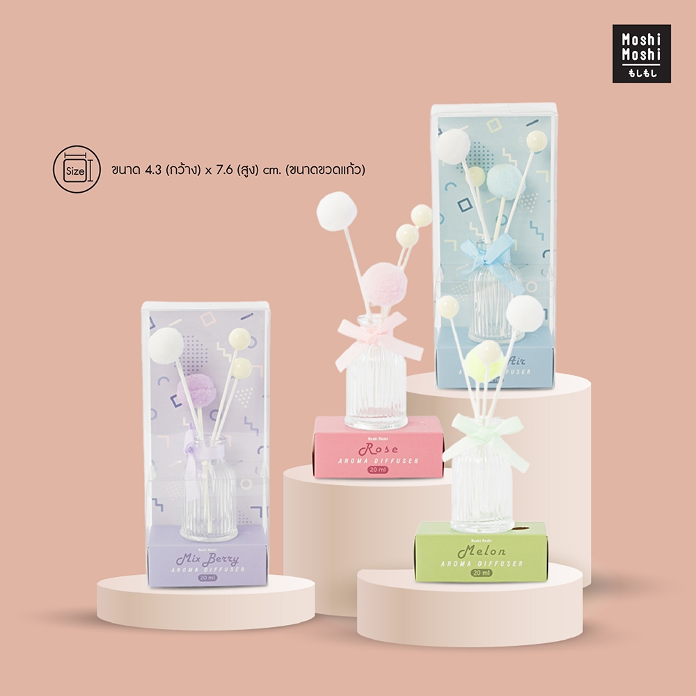 Moshi Moshi น้ำมันหอมระเหย ก้านไม้หอมปรับอากาศ ก้านไม้หอม กลิ่นสดชื่น ขนาด 20 ml. รุ่น 8100014189-14192