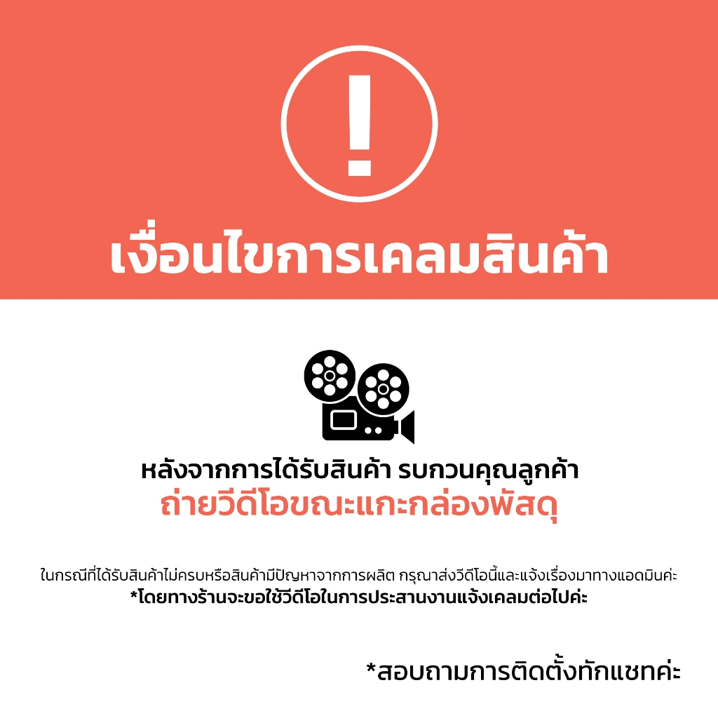 ERGONOZ ของแท้ 100% แขนจับจอ ขาตั้งจอคอมพิวเตอร์ Monitor Arm รุ่น TRAZER สำหรับหน้าจอ 17 - 32 นิ้ว