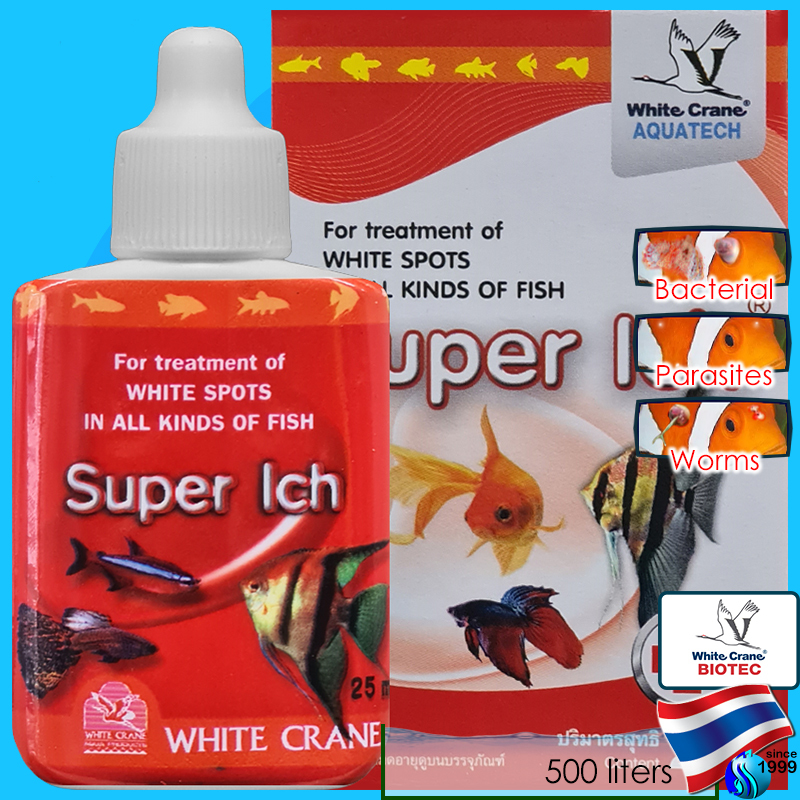 White Crane Super Ich 25ml whitecrane superich ick คอปเปอร์ copper