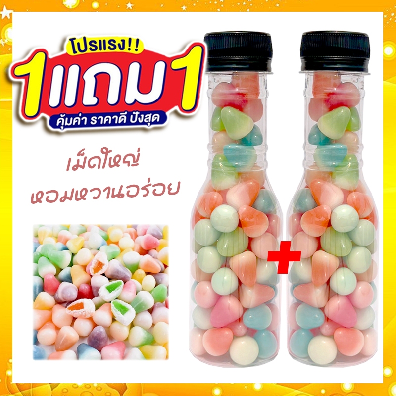 ซื้อ 1 แถม 1 J&N พร้อมส่ง มาร์ชเมลโล่กรอบ ปีโป้กรอบ เยลลี่กรอบ ฮิตมาก 120กรัม ปีโป้กรอบรสผลไม้ ปีโป้