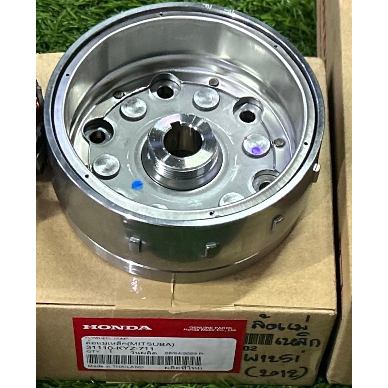 ‼️อะไหล่เบิกแท้‼️ ล้อแม่เหล้ก (Fly Weel) 31110-KYZ-711 อะไหล่แท้ ฮอนด้า เวฟ125i(ปลาวาฬ 2012-2020)