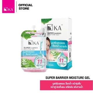 [NEW ARRIVAL] KA SUPER BARRIER MOISTURE GEL 8g. (แบบซอง)