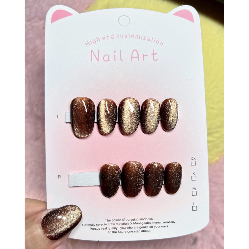 เล็บปลอมสีลูกแก้วโทนน้ำตาล💓(ดูรีวิวก่อนกดสั่งซื้อในภาพถ่ายแบบเปิดแฟรตแนะนำดูรีวิวก่อนซื้อค่ะ💓🥹🙏😍)