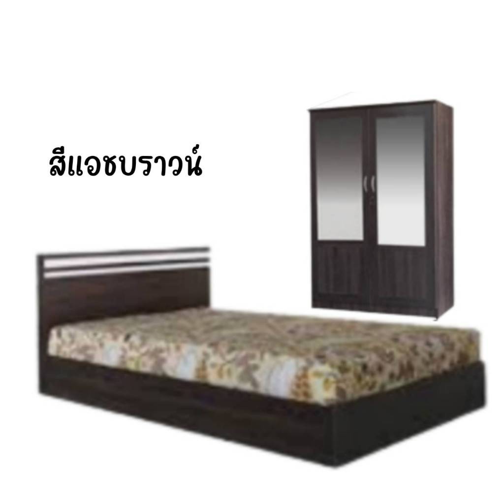 ชุดเซ็ทสุดคุ้ม เตียง+ตู้ WR180G2 (ไม่รวมที่นอน) - รูปที่ 4