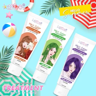 Lerca เลอค่า ทรีทเม้นท์ เปลี่ยนสีผม บำรุง ผมไม่เสีย แว็ก เคลือบสี ย้อม ทำสี สีผม ผมสวย (120g.)