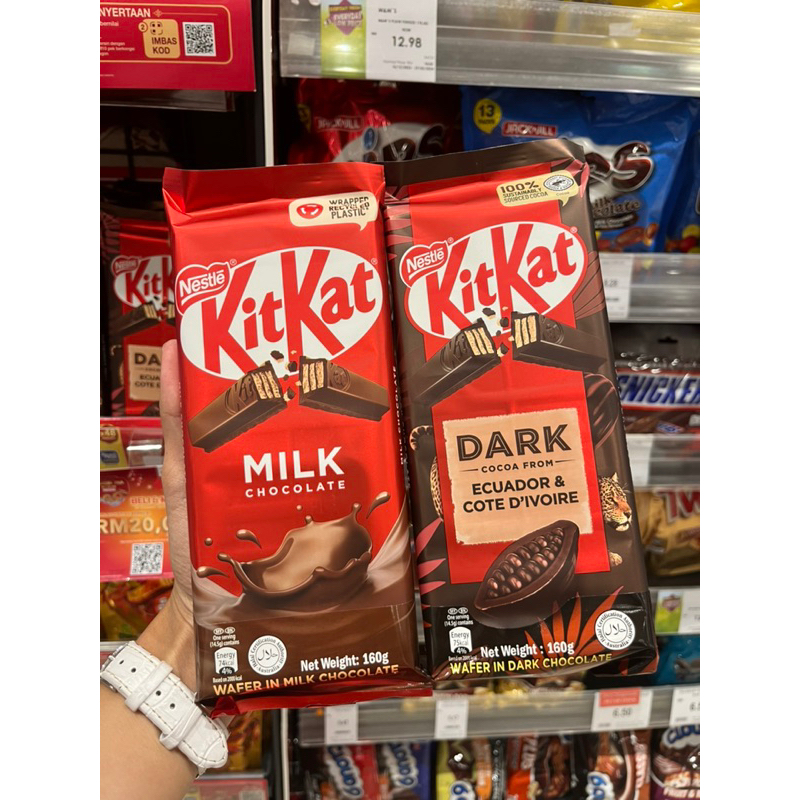 KitKat Dark Chocolate แผ่นยักษ์