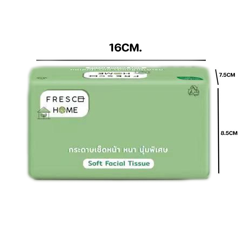 [แพ็ค10ห่อ] Frescohome กระดาษทิชชู่  เช็ดหน้าได้ ทิชชู่ ห่อเขียว หนา5ชั้น แบบนุ่มพิเศษ ไม่เป็นขุย - รูปที่ 4