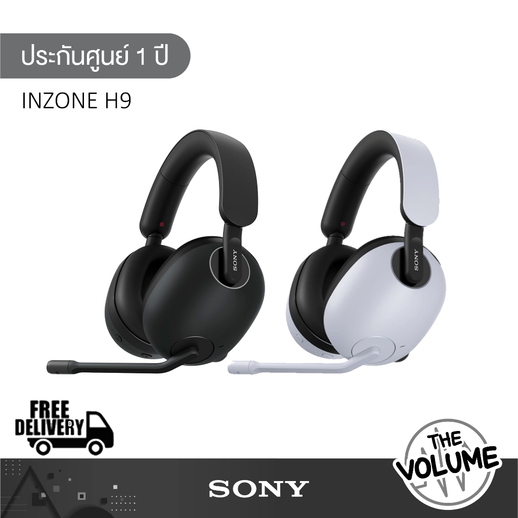 Sony INZONE H9 / WH-G900N หูฟัง Noise Canceling Gaming ไร้สาย 2.4Ghz/Bluetooth (รับประกันศูนย์ Sony ไทย 1 ปี)