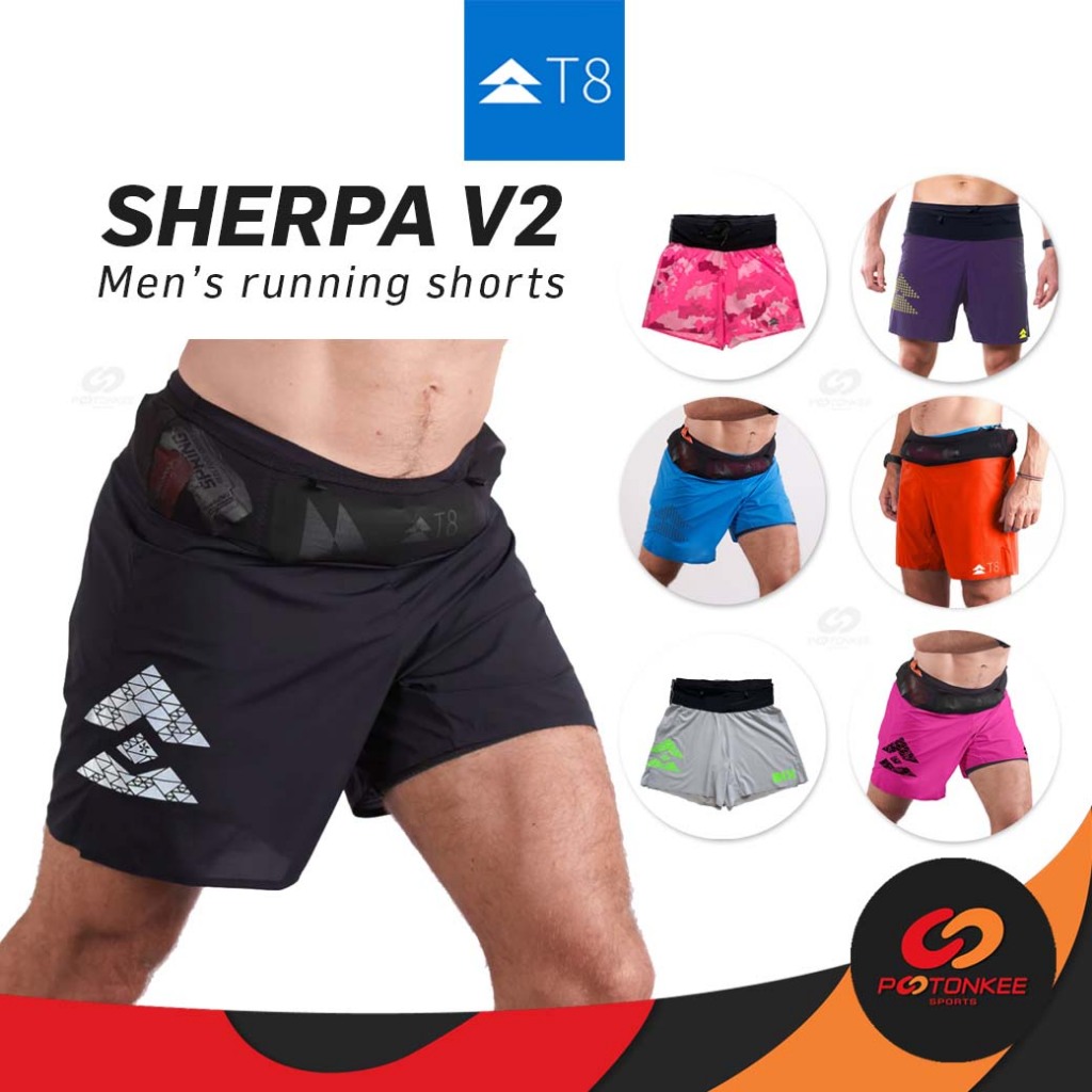 Pootonkee Sports T8 Men Sherpa V2 กางเกงกีฬาผู้ชาย กางเกงวิ่ง เบา เย็นสบาย ระบายอากาศดี