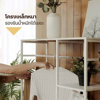 JJM ชั้นแขวนเสื้อผ้า สีขาว กรอบโลหะ ไม้กระดาน สไตล์เรียบง่าย ตู้เสื้อผ้า Simple Clothes Hanging Rack