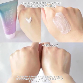[แท้หิ้วเองจากญี่ปุ่น🎌]Biore UV Aqua Rich Watery Essence SPF50+PA+++ครีมกันแดดสำหรับผิวหน้าสุดฮิต