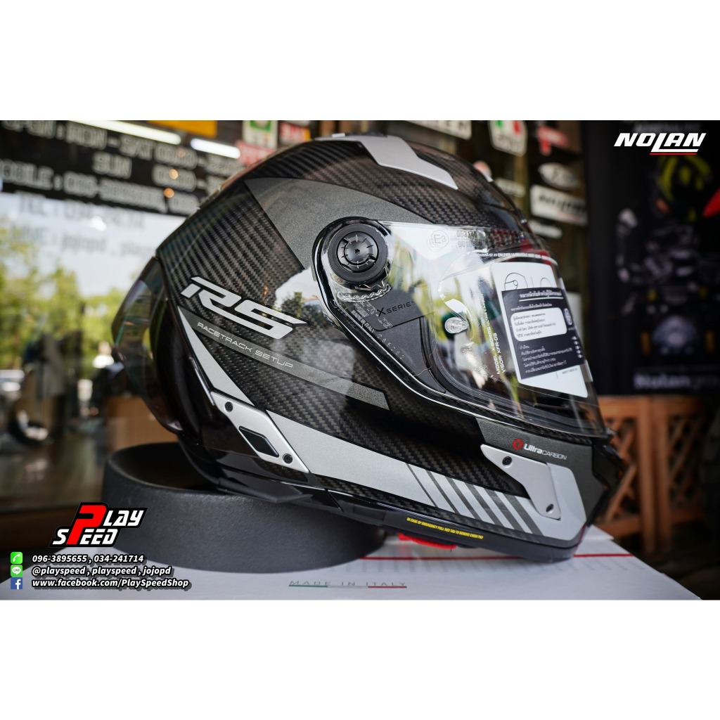 NOLAN X-804 RS ULTRA CARBON : HOT LAP GREY
