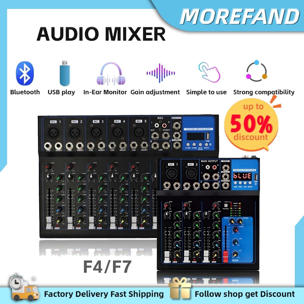 มิกเซอร์ 4ช่องมีบลูธูทไร้สาย ผสมสัญญาณเสียง Mixing Console with Bluetooth Record Audio Mixer USB Blu