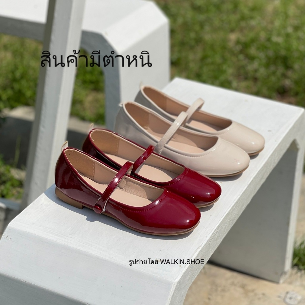 (สินค้ามีตำหนิ) รองเท้าแมรี่เจน สีแดงและครีม รุ่น WINE MARYJANE