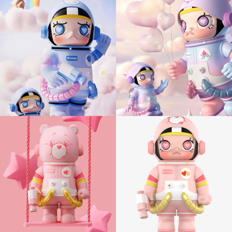 [พร้อมส่งจากไทย] MEGA SPACE MOLLY 400%+100% Love-a-lot Bear / SPACE MOLLY × Care Bears-Care-a-lot Bear (care bear)