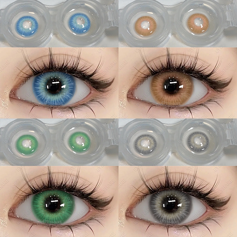 {COD}-คอนแทคเลนส์Atlantis สีฟ้า/สีน้ำตาล/สีเทา 1 คู่ 14.5 มม.บิ๊กอายส์คอนแทคเลนส์สีธรรมชาติ มีจำหน่ายเป็นเวลาหนึ่งปี