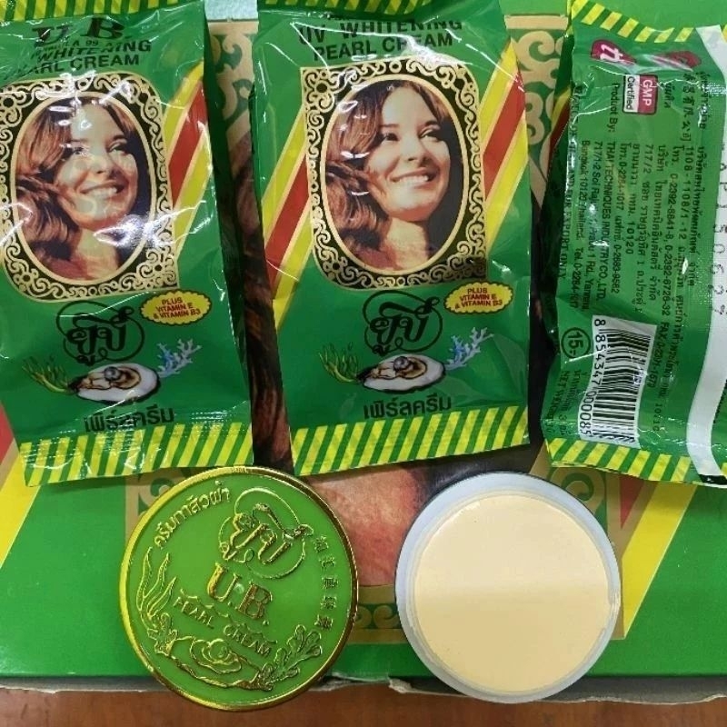 12 ตลับ ครีม สิว ฝ้า กระ ยูบี ยูวี ครีม ตลับเขียว ไข่มุก UB pearl cream face acne 3 g