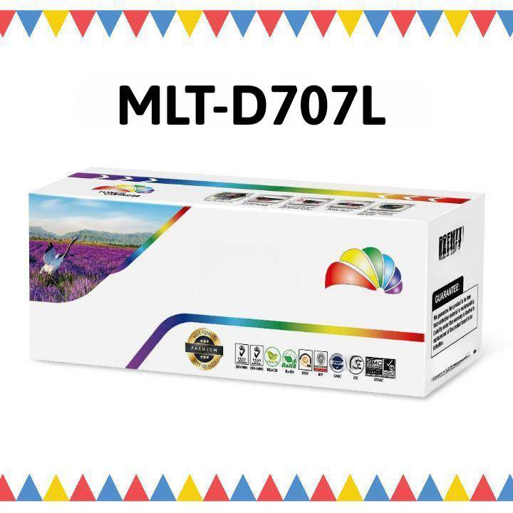 หมึกเลเซอร์ โทนเนอร์ ตลับเทียบเท่า Samsung MLT-D707L