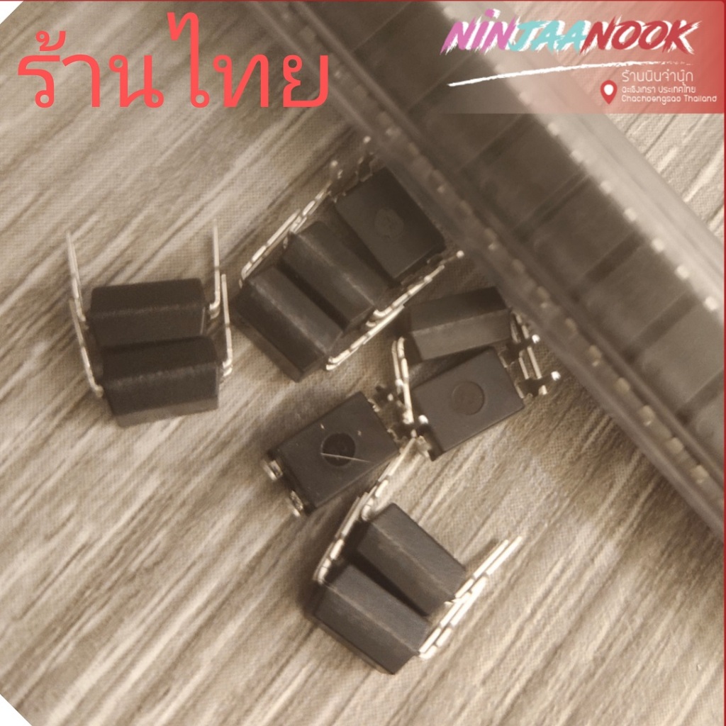 10pcs PC817 PC817C 817 PC817 EL817 817C FL817C PS817C DIP Optocoupler