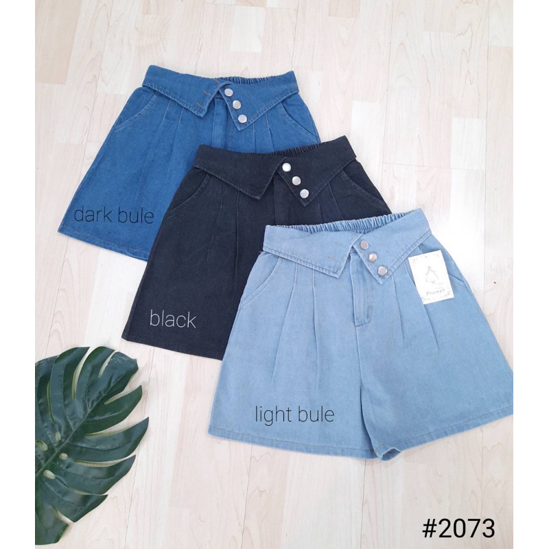 Gang_jeans#2073(P)กางเกงยีนส์ขาสั้น แต่งเอว